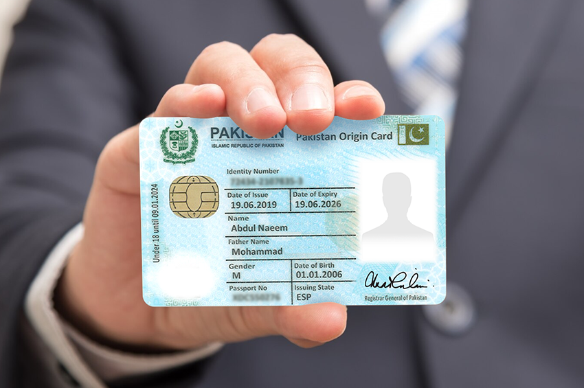 CNIC online